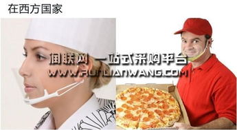 餐飲酒店服務(wù)專用雙面衛(wèi)生口罩與3M 7502防塵面具的應(yīng)用及價(jià)格、廠家、圖片信息