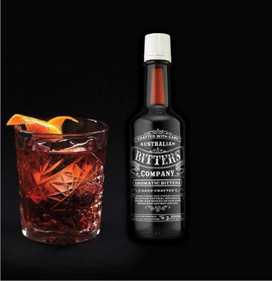 飲料及茶葉批發(fā)行業(yè) 機(jī)遇、挑戰(zhàn)與市場(chǎng)前景分析