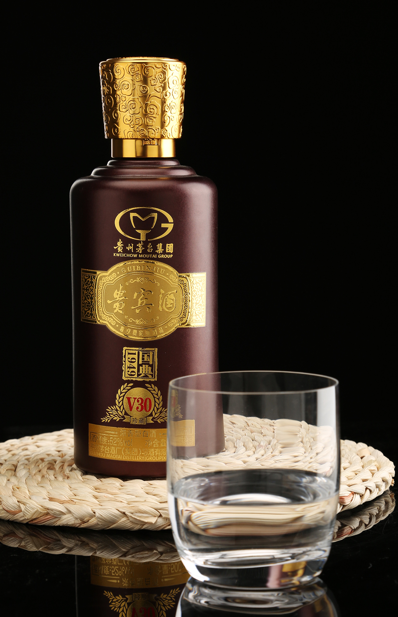 品味尊榮 茅臺(tái)貴賓酒系列產(chǎn)品全解析