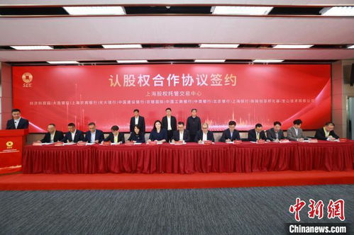 上海專精特新專板啟航 首批162家企業登陸，精準服務助力高質量發展